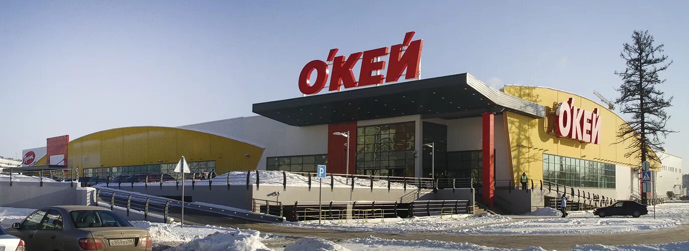 Семишагофф сеть магазинов. Окей богатырский 42 магазины. 26 магазин колпино. Окей на богатырском. Семишагофф сеть магазинов официальный сайт.