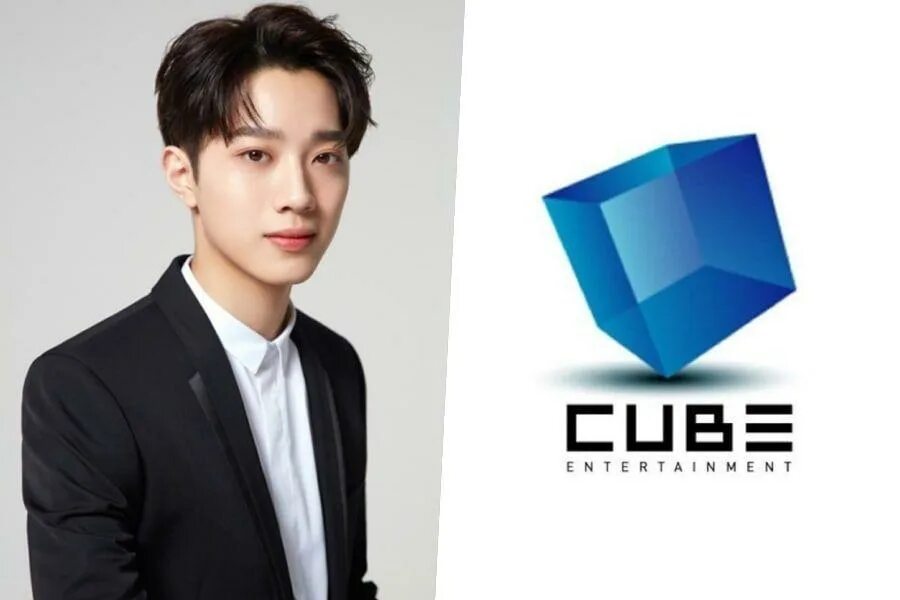 Компания Cube Entertainment. Логотип Cube Entertainment. Основатель Cube Entertainment. Cube Entertainment группы.