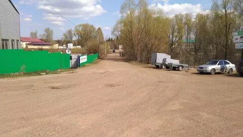 Прогноз дюртюли