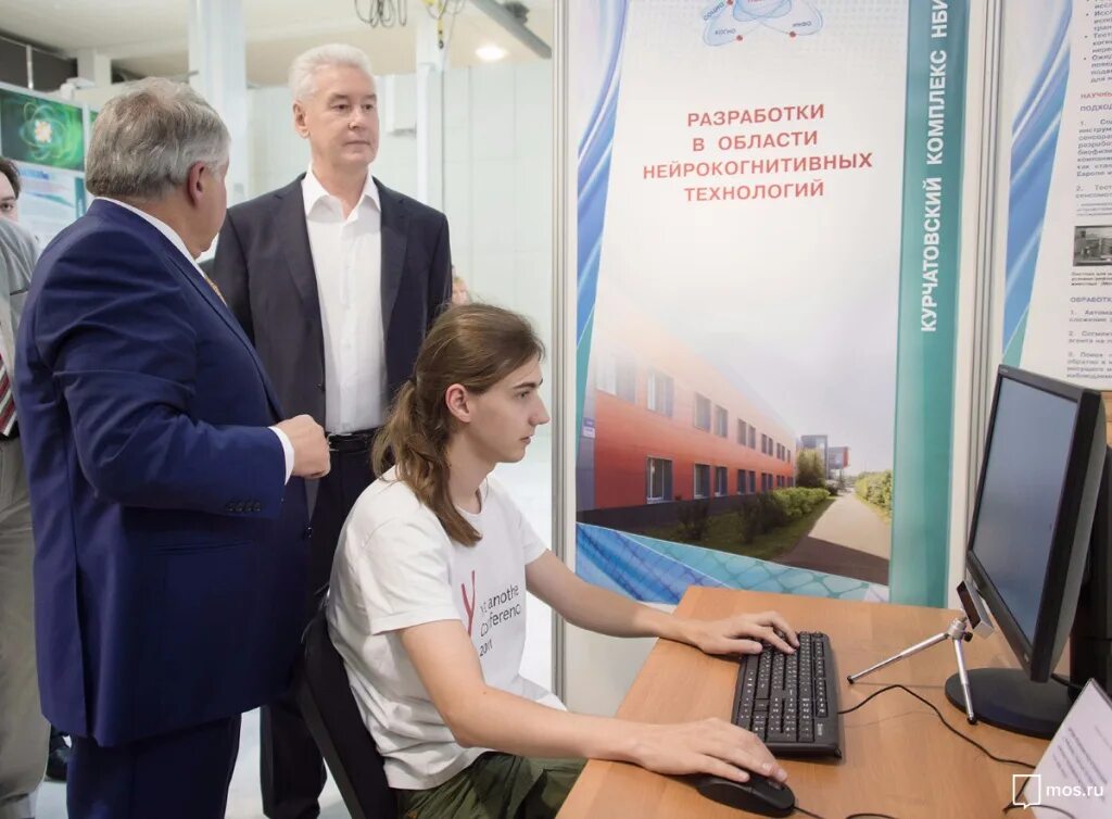 Петербургский институт ядерной физики гатчина. Курчатовский институт ядерной физики 80 лет. Институт атомной энергии курчатов. Курчатовский институт пияф. Ниц курчатовский институт цнии км прометей.