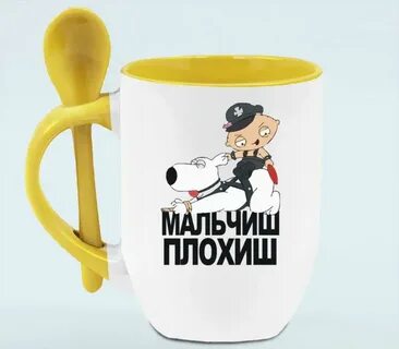 Плохиш читать