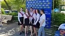 Мфюа орск