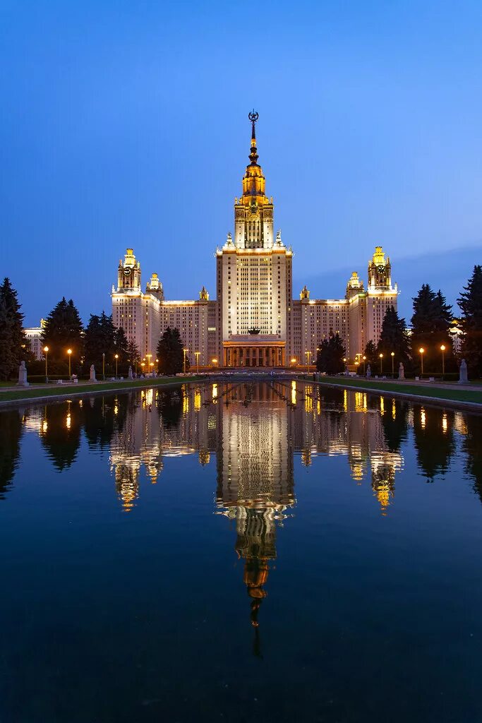 Мгу сколько человек. Московский МГУ. Университет Ломоносова. МГУ Москва 2023.