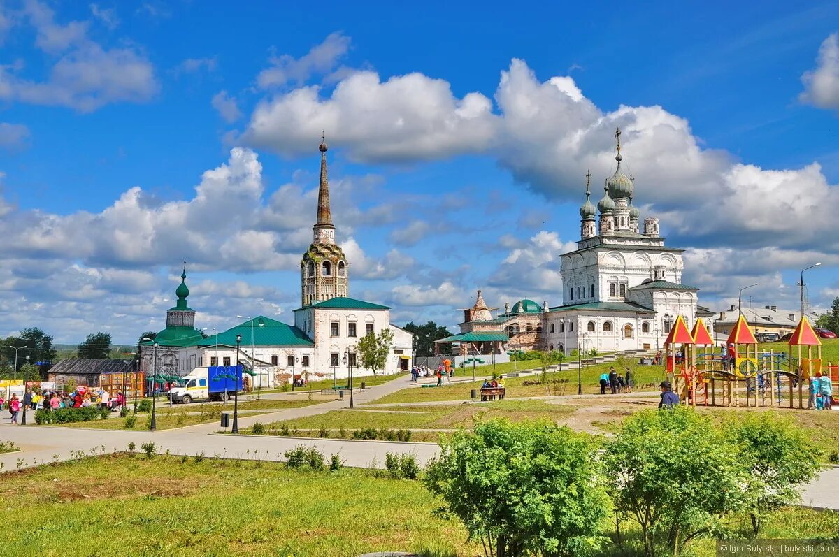 Соборная площадь в Соликамске. Город Соликамск Пермский край. Соликамск центр города. Соборная площадь г.Соликамск Пермский край. Соликамск объявления куплю