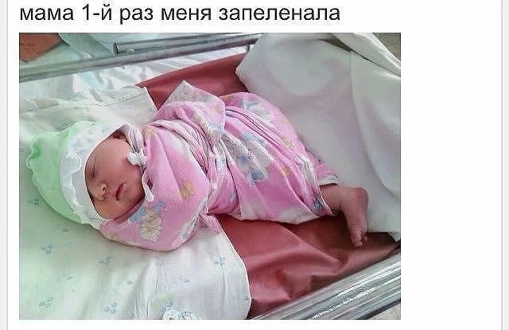 Хотела родиться мальчиком