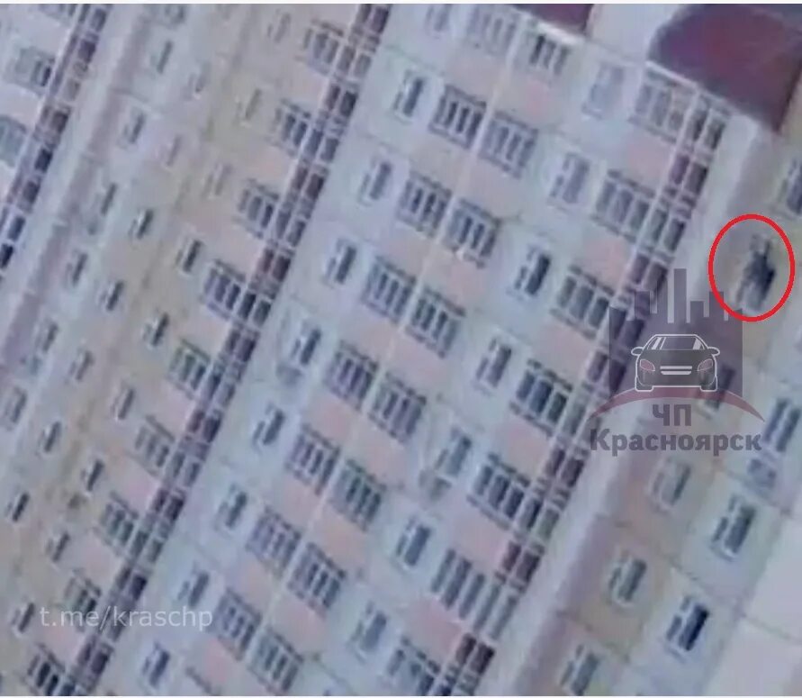 Выпала 16 этаж. Девушка выпала из окна красноярск. с 14 этажа выпал мужчина. в красноярске девушка выпала с 13 этажа.