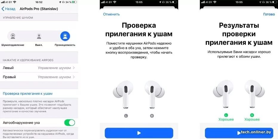 Как пользоваться Сири в наушниках AirPods AppleInsider.ru