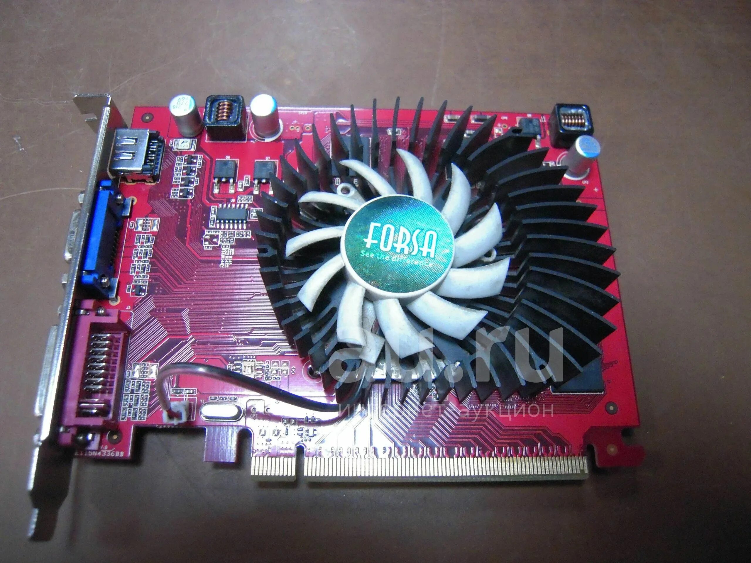 Ati radeon 2600 pro