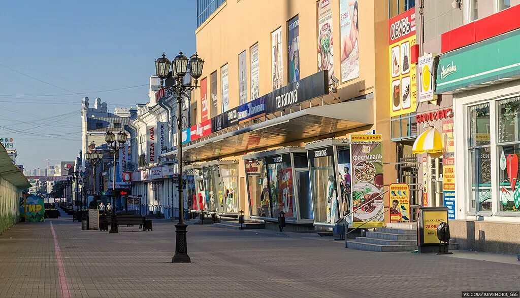 Телефоны вайнера екатеринбург. Свердловская область Екатеринбург улица Вайнера 9 Пассаж. Улица Вайнера Екатеринбург 1990. Улица Вайнера ЕКБ В 90-Е. Ул Вайнера в 90е.