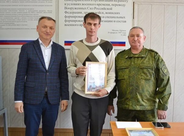 Комиссариат георгиевск. Георгиевский военкомат. Следственный комитет г георгиевск. Военком бузулук семкин. Цыганков военком георгиевск.