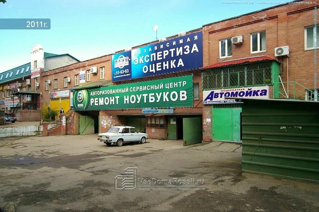 68а. 68а. тольятти (самарская область), улица дзержинского, д. автомойка тольятти. цифрал-сервис тольятти.