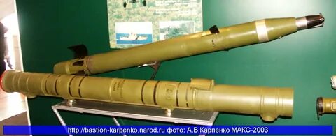 120 м 1
