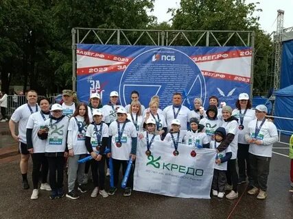 Кредо отзывы