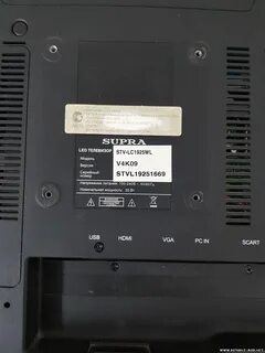 Supra stv прошивка