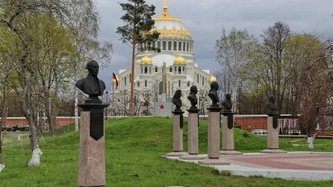 Парк в кронштадте