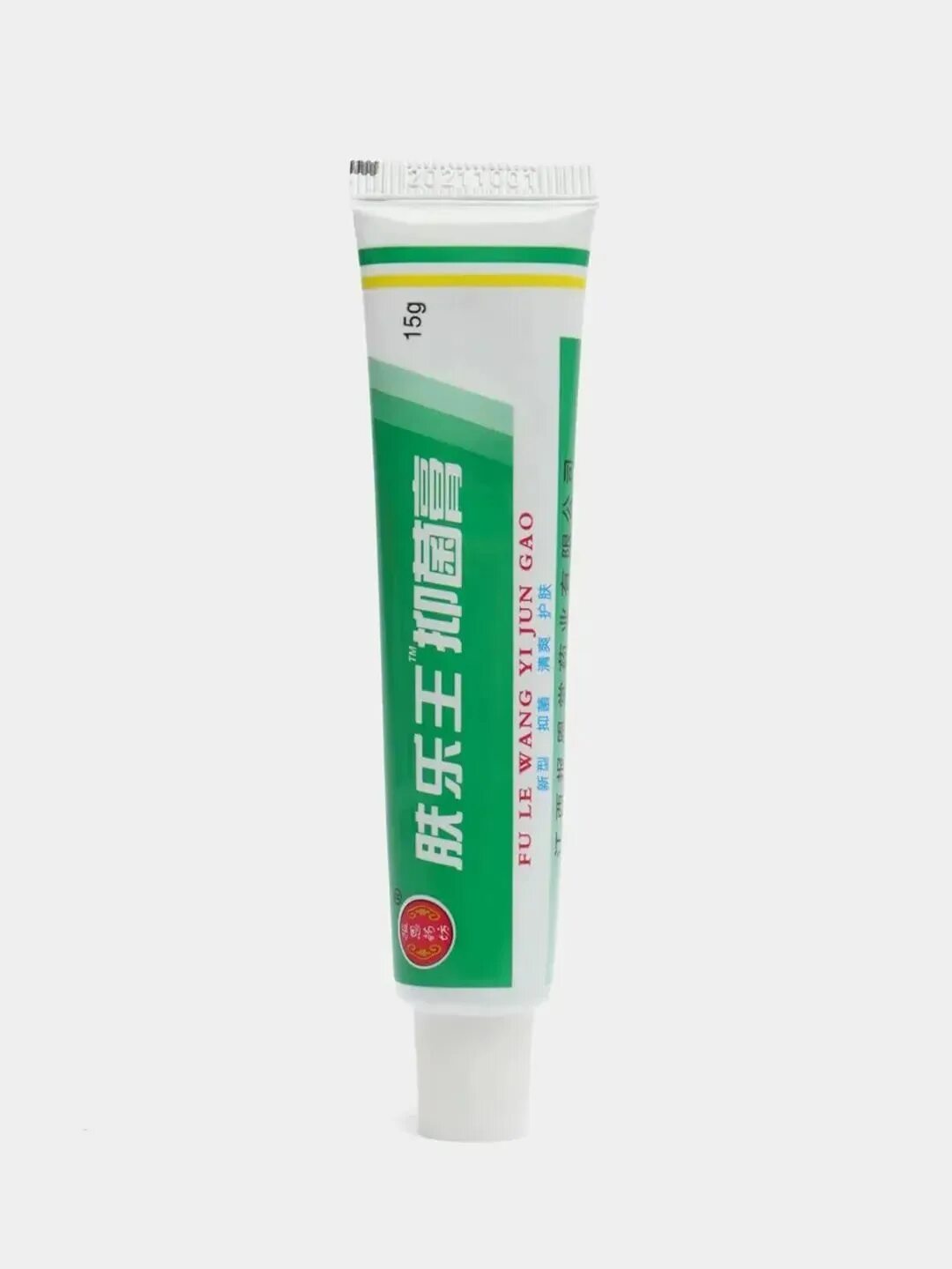 Psoriasis ointment мазь. Крем от псориаза "zudaifu" 15 гр. Fu le wang yi jun gao мазь. Бизорюк монастырская "от псориаза" 25 мл. Мазь от псориаза yiganerjing.