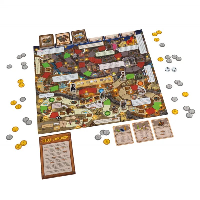 Игры бродилки отзывы. Большая бродилка настольная игра. настольные игры для большой компании. настольная игра с огромной картой. большая бродилка настольная игра обзор.