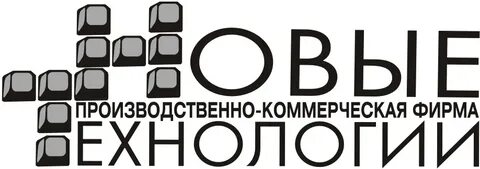 Производственно коммерческая фирма