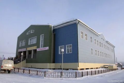 Республика саха якутия школы