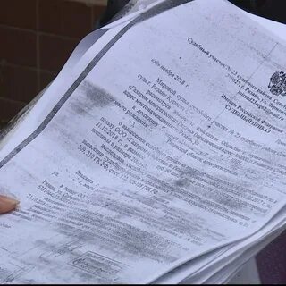 Ошибка судебного пристава
