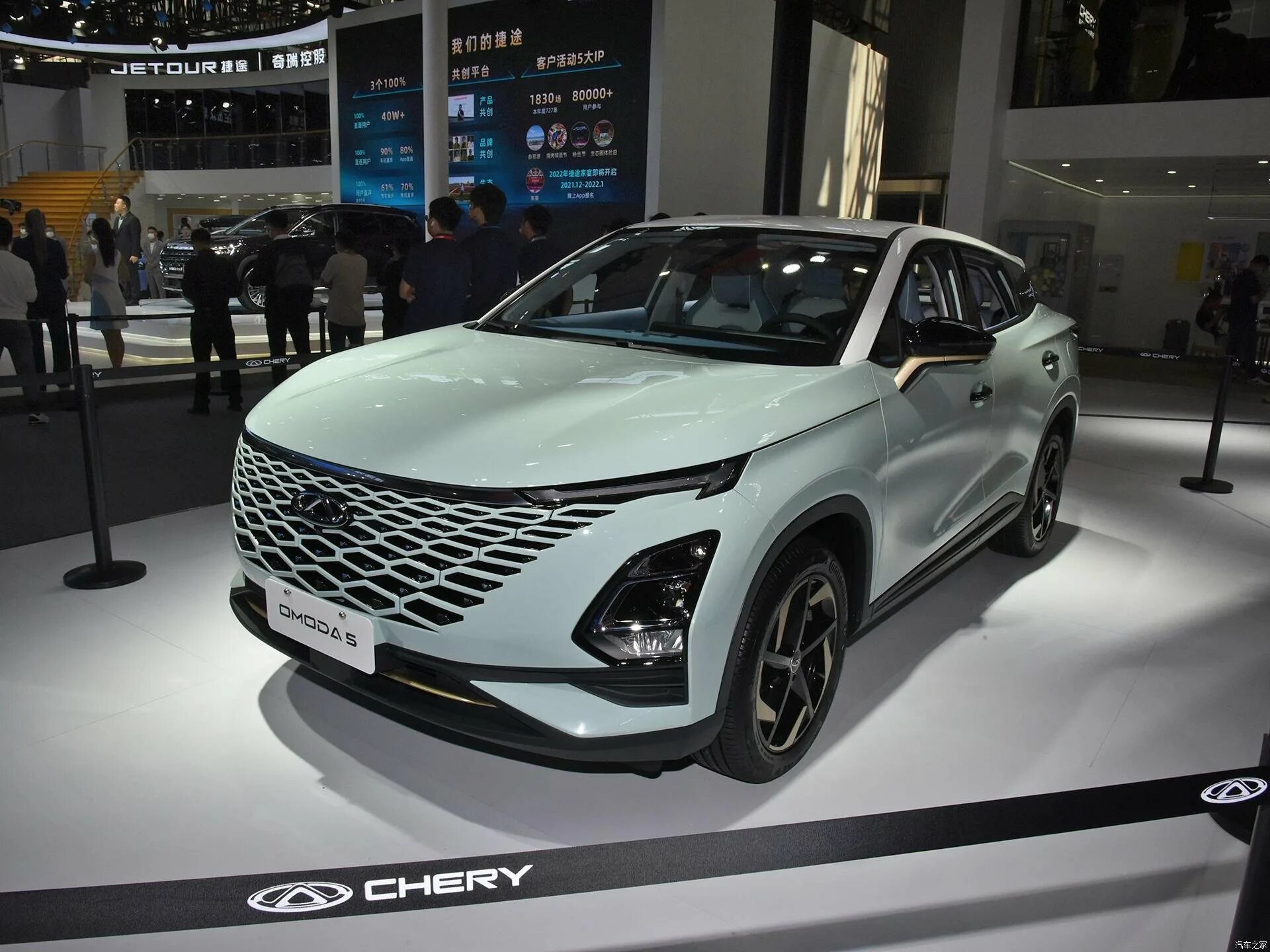 Дешевые новые машины 2024. Chery Omoda 5. Chery Omoda 5 2022. Кроссовер Omoda 5. Chery Omoda c5.