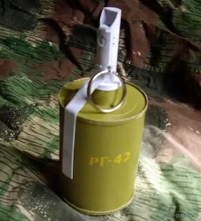 Ргд п