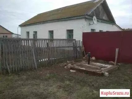 Доска объявлений село оренбургская область