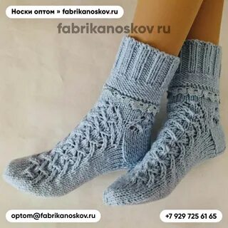 Красиво связанные носочки спицами