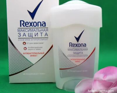 Сухие рексона