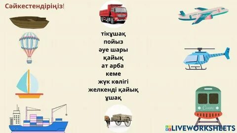 Тәжік порно онлайн көру