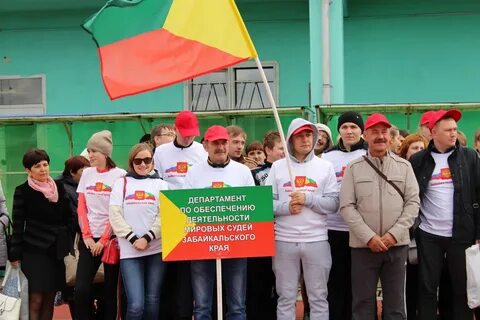 Конкурс забайкальского края