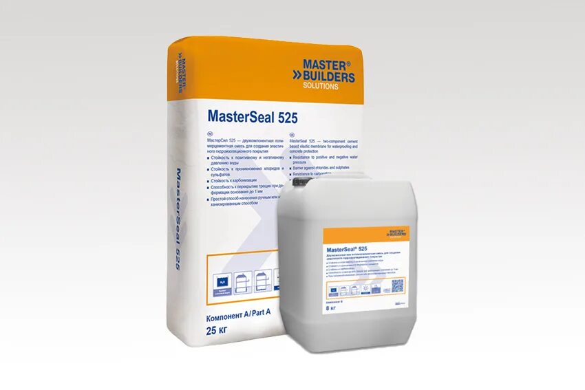 Masterseal 501. Masterseal 501