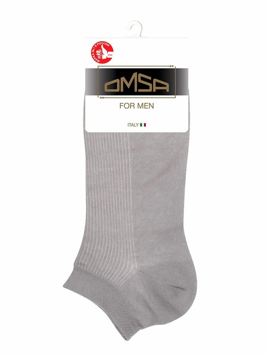 Omsa classic 207. Носки omsa комплект. Носки omsa комплект. Omsa носки серый меланж. Omsa носки мужские.