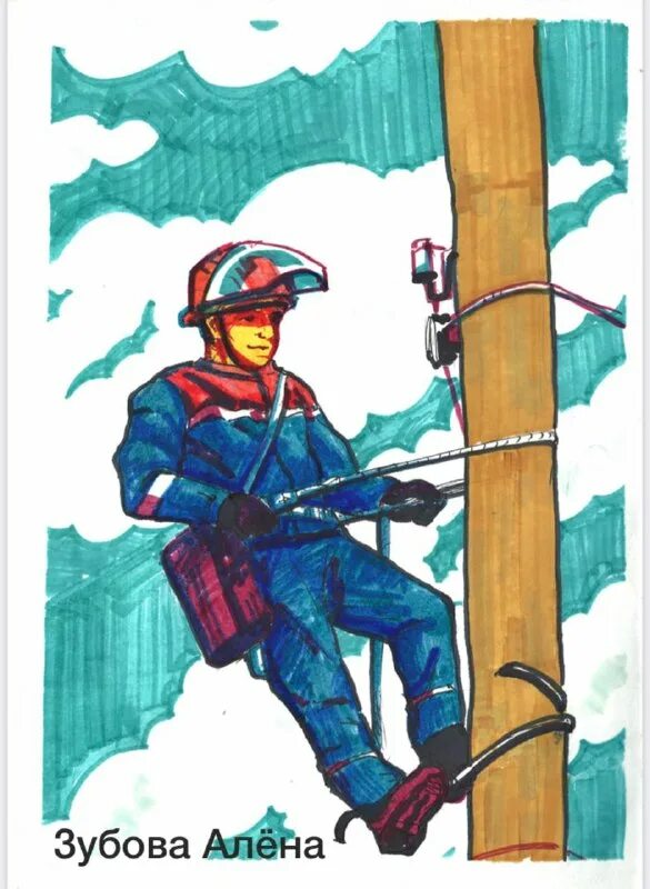 итоги конкурса по охране труда 2023