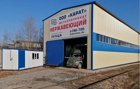 Удмуртская республика ижевск салютовская улица салютовская