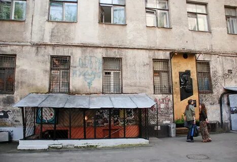 Бар виктора цоя