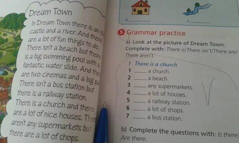 My english dream
