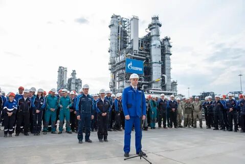 Переработка благовещенск