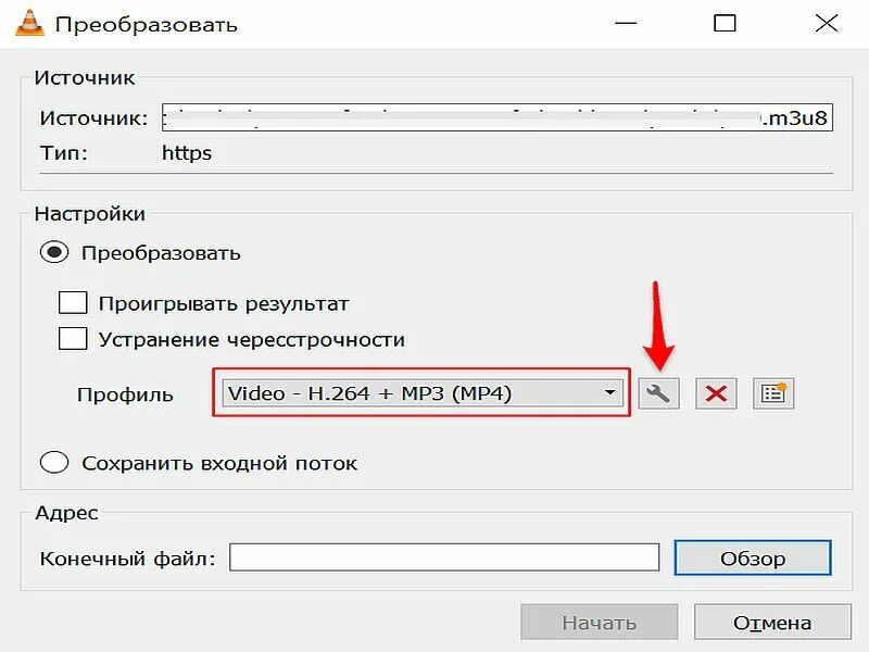 Как защитить видео. Плеер getcourse. расширение для сохранения видео с геткурса. расширение для сохранения видео с геикурса. как сохранить видео с приложения геткурс.