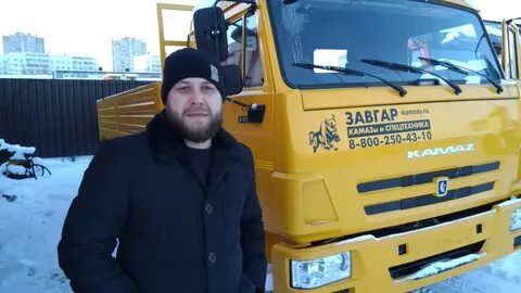 Заведующим гаражом