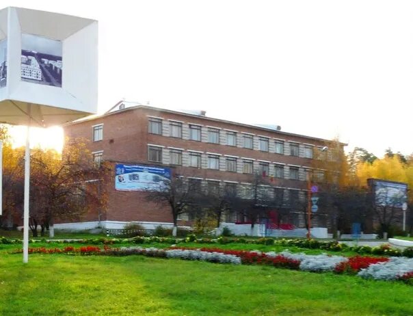 Уртк нияу мифи. Волонтеры и шары. Нияу мифи г заречный. Мифи уральский технологический колледж. Уртк нияу мифи заречный.