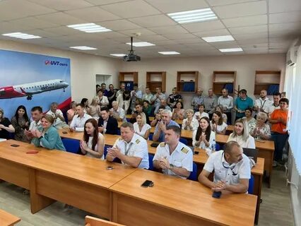 Специалист 19