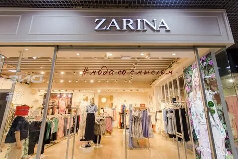 Zarina интернет магазин екатеринбург
