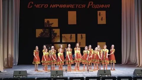 Песня зато
