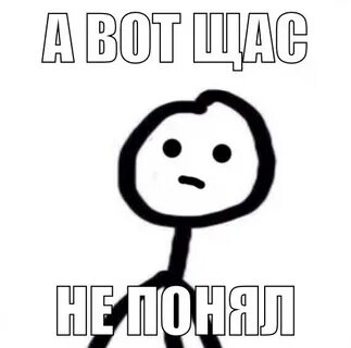 Понятно без слов песня