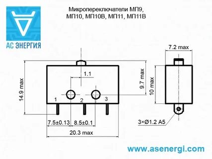 Мп 12 2 в