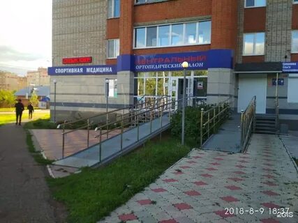 Вызовы стерлитамак