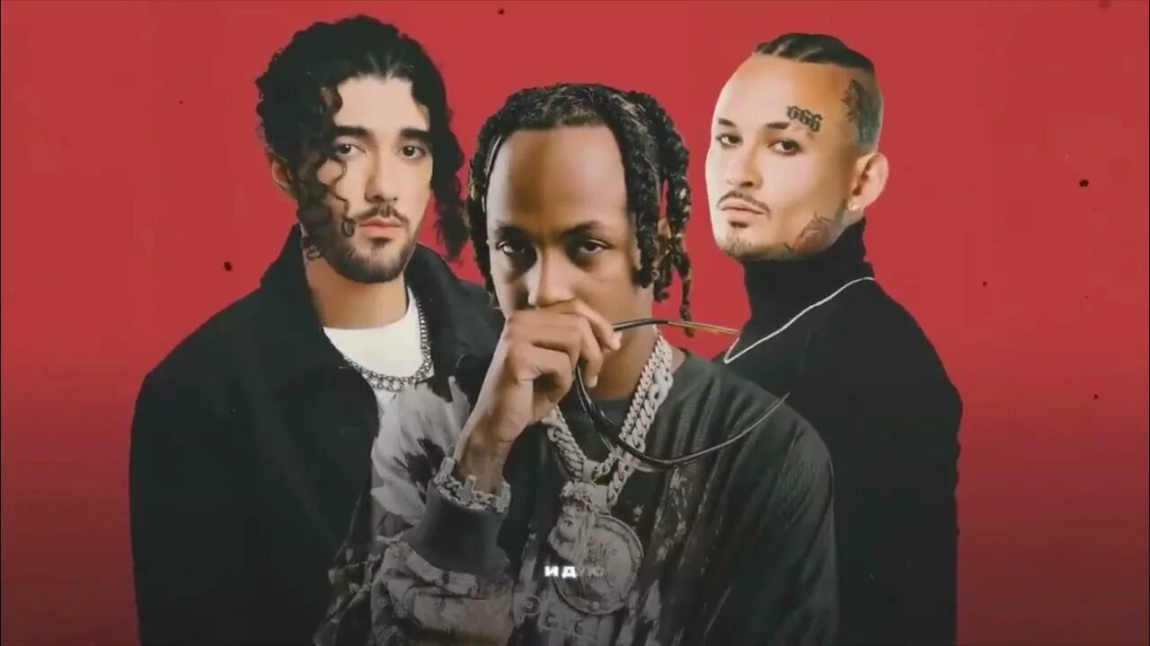 Трэш-рок-группы will kill. If i ever onative rich. If i ever onative rich. If i ever onative rich. Rich the kid девушка.