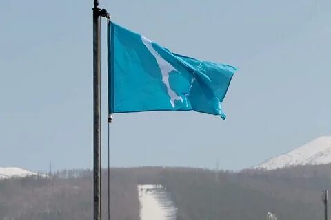 Сахалинская область республика саха