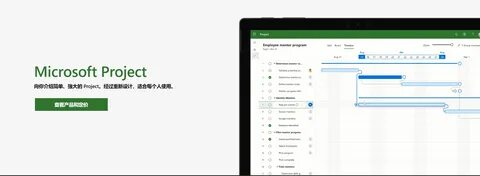 Projects обзор